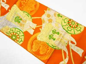 アンティーク　御所車模様織り出し袋帯（材料）